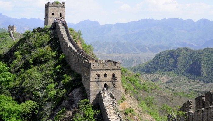 Çin’den Trump’a rest