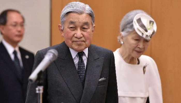 Japonya'da 200 yıl sonra bir ilk